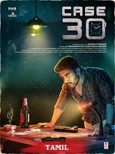 Case 30 (2024) HDRip Tamil (Original Version) Full Movie Watch Online Free