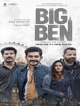 Big Ben (2024) HDTVRip Malayalam Full Movie Watch Online Free