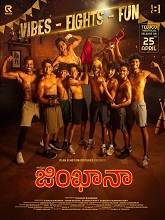 Gymkhana (2025) DVDScr Telugu Full Movie Watch Online Free