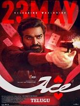 Ace (2025) DVDScr Telugu Full Movie Watch Online Free