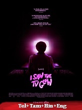 I Saw the TV Glow (2024) BRRip Original [Telugu + Tamil + Hindi + Eng] Dubbed Full Movie Watch Online Free