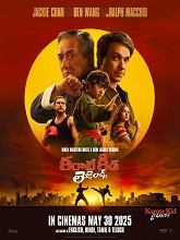 Karate Kid: Legends (2025) DVDScr Telugu Dubbed Full Movie Watch Online Free