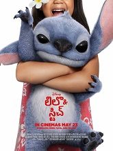 Lilo and Stitch (2025) DVDScr Telugu Dubbed Full Movie Watch Online Free